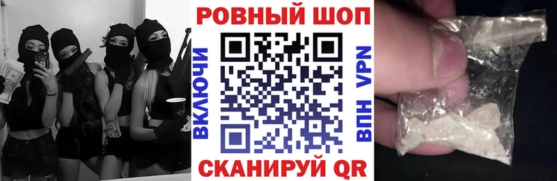 Виды наркоты Западная Двина ГАШИШ  Марихуана  СОЛЬ  Меф мяу мяу  Cocaine 