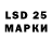 MDMA кристаллы Connor Welch