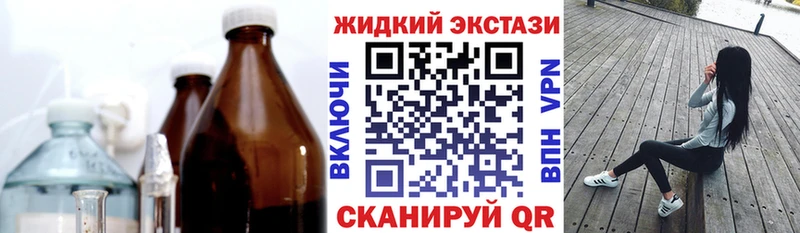 БУТИРАТ бутик  Западная Двина 