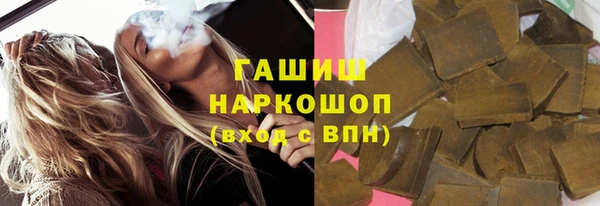 соль курить ск Нягань