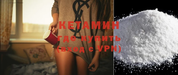 кокаин перу Остров