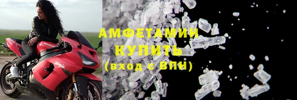 метадон Няндома
