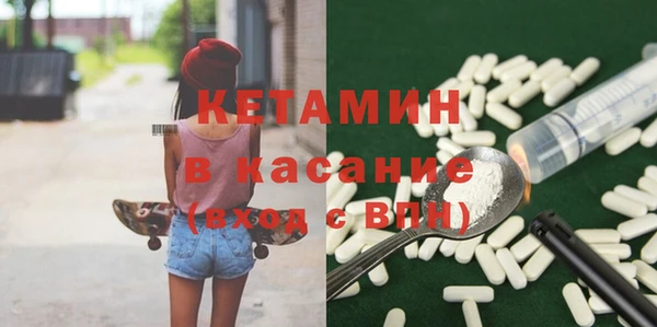 соль курить ск Нягань
