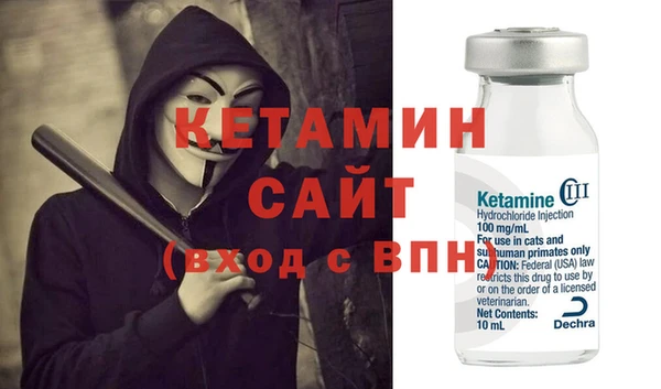 кокаин перу Остров