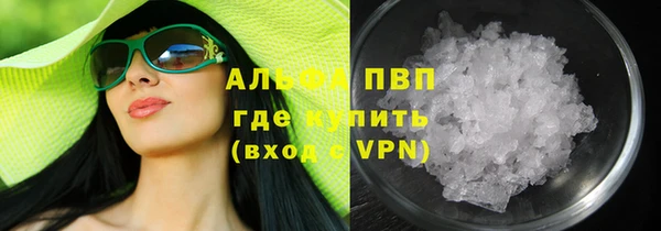 метадон Няндома