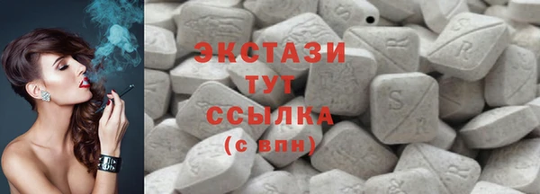 кокаин перу Остров