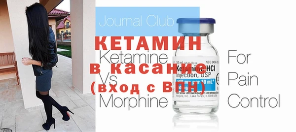 метадон Няндома