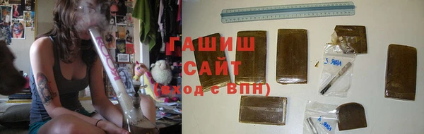 первитин Вуктыл