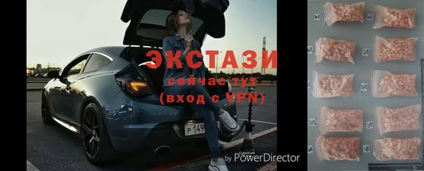 героин Нязепетровск