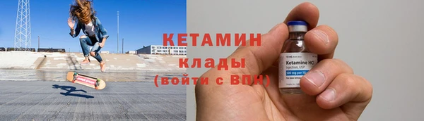 кокаин перу Остров