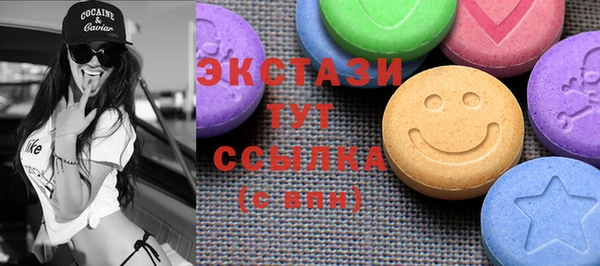 метадон Няндома