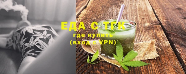 метадон Няндома