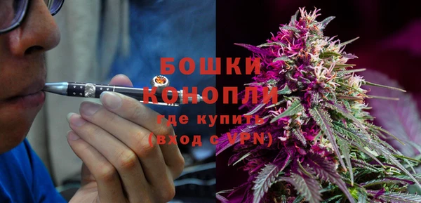 соль курить ск Нягань