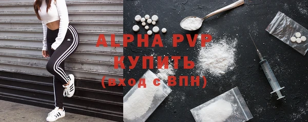 кокаин перу Остров
