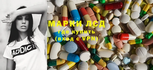 метадон Няндома