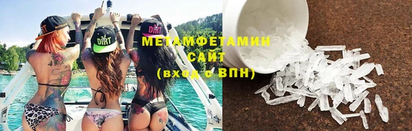 кокаин перу Остров