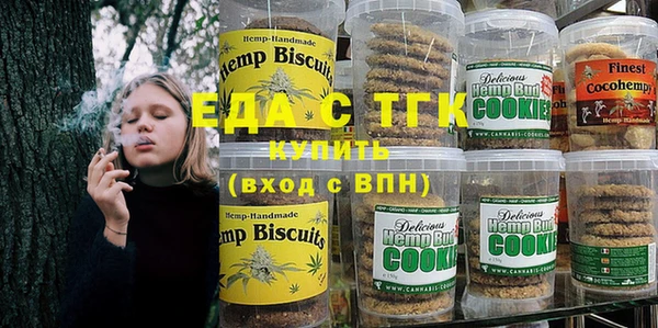 гашиш Всеволожск