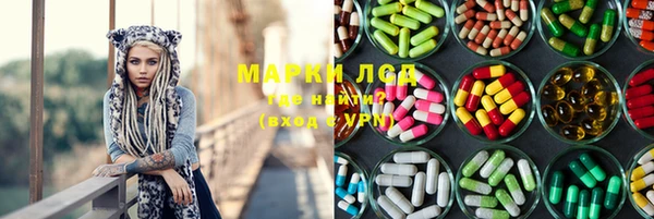 метадон Няндома