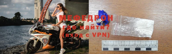 героин Нязепетровск