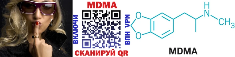 MDMA VHQ МЕГА зеркало Западная Двина